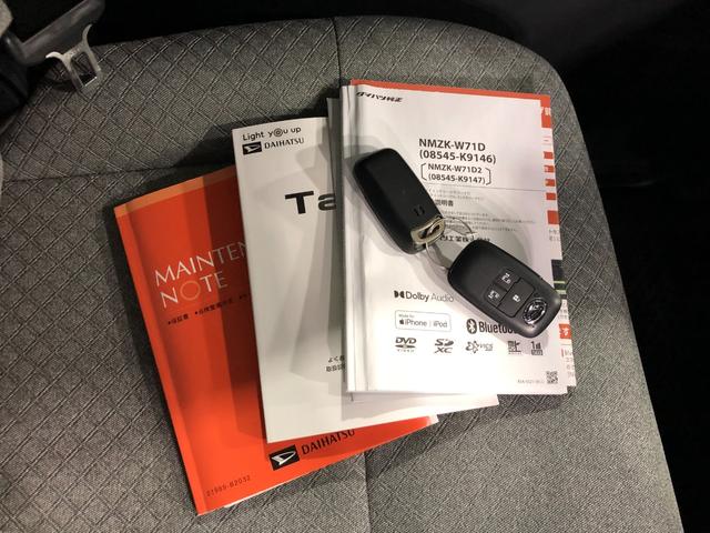 タント Ｘ　走行１２３５９キロ／ナビ／ドラレコ／全周囲カメラ　フルセグナビ　ブルートゥース　全周囲カメラ　ドラレコ　クリアランスソナー　オートライト　ＬＥＤヘッドライト　シートヒーター　両側電動スライドドア　一年保証・走行距離無制限走行１２３５９キロ（50枚目）