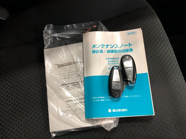 スイフト ＲＳ　走行８２９６８キロ／　一年保証・走行距離無制限走行８２９６８キロ　助手席エアバック　純正カーペットマット　電動格納ミラー　純正アルミホイール　パドルシフト（52枚目）