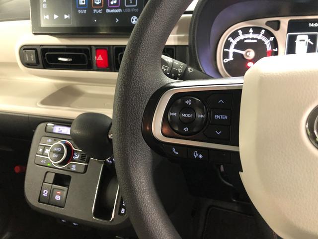 ムーヴキャンバス ストライプスＧターボ　走行３０９２６キロ／車検整備付　一年保証・走行距離無制限走行３０９２６キロ　ディスプレイオーディオ　ブルートゥース　バックカメラ　ドラレコ　ＥＴＣ　クリアランスソナー　オートライト　ＬＥＤヘッドライト　シートヒーター（47枚目）