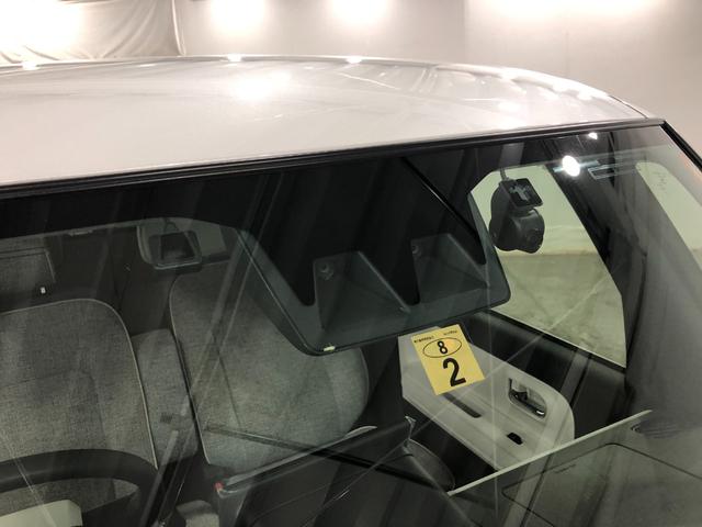 ムーヴキャンバス ストライプスＧターボ　走行３０９２６キロ／車検整備付　一年保証・走行距離無制限走行３０９２６キロ　ディスプレイオーディオ　ブルートゥース　バックカメラ　ドラレコ　ＥＴＣ　クリアランスソナー　オートライト　ＬＥＤヘッドライト　シートヒーター（52枚目）