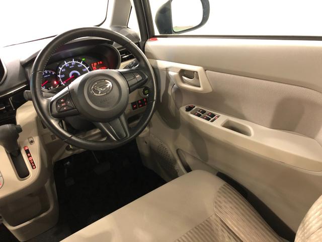 ムーヴ Ｘターボ　ＳＡＩＩＩ　走行１６７５８キロ／ナビ／バックカメラ　一年保証・走行距離無制限走行１６７５８キロ　フルセグナビ　ブルートゥース　バックカメラ　オートライト　ベンチシート　シートヒーター（40枚目）