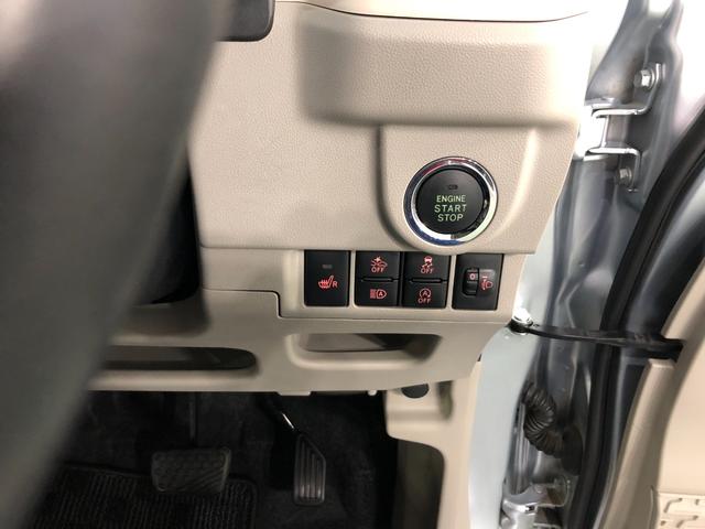 ムーヴ Ｘターボ　ＳＡＩＩＩ　走行１６７５８キロ／ナビ／バックカメラ　一年保証・走行距離無制限走行１６７５８キロ　フルセグナビ　ブルートゥース　バックカメラ　オートライト　ベンチシート　シートヒーター（48枚目）