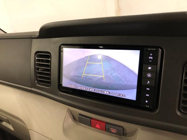 アトレーワゴン カスタムターボＲＳ　走行３７７９８キロ／車検整備付／修復歴　一年保証・走行距離無制限走行３７７９８キロ　フルセグナビ　ブルートゥース　バックカメラ　ＤＶＤ　ＥＴＣ　ＨＩＤヘッドライト（10枚目）