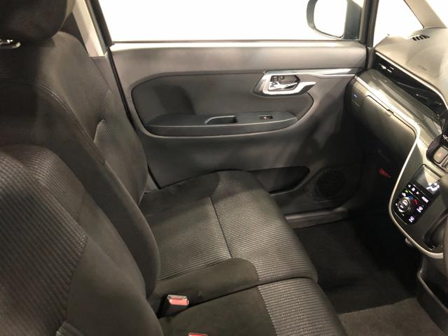 ムーヴ カスタムＸリミテッドＩＩ　ＳＡ３　走行２７８８８キロ／ナビ　一年保証・走行距離無制限走行２７８８８キロ　ワンセグナビ　ブルートゥース　全周囲カメラ　ドラレコ　ＥＴＣ　オートライト　ＬＥＤヘッドライト　ベンチシート　シートヒーター（44枚目）