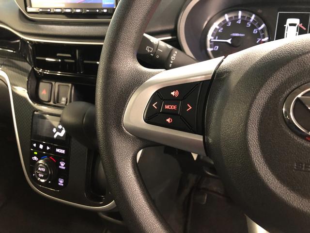 ムーヴ カスタムＸリミテッドＩＩ　ＳＡ３　走行２７８８８キロ／ナビ　一年保証・走行距離無制限走行２７８８８キロ　ワンセグナビ　ブルートゥース　全周囲カメラ　ドラレコ　ＥＴＣ　オートライト　ＬＥＤヘッドライト　ベンチシート　シートヒーター（49枚目）