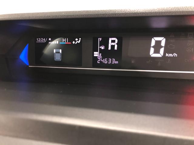 タント カスタムＲＳスタイルセレクション　走行２４６３３キロ／ナビ　一年保証・走行距離無制限走行２４６３３キロ　フルセグナビ　ブルートゥース全周囲カメラ　ドラレコ　クリアランスソナー　ＬＥＤヘッドライト　オートライト　両側電動スライドドア（8枚目）