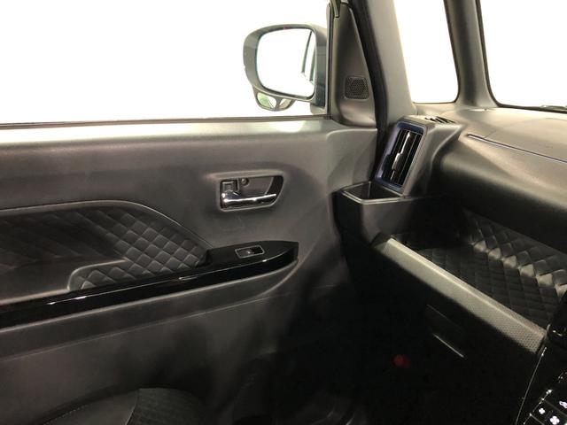 タント カスタムＲＳスタイルセレクション　走行２４６３３キロ／ナビ　一年保証・走行距離無制限走行２４６３３キロ　フルセグナビ　ブルートゥース全周囲カメラ　ドラレコ　クリアランスソナー　ＬＥＤヘッドライト　オートライト　両側電動スライドドア（46枚目）