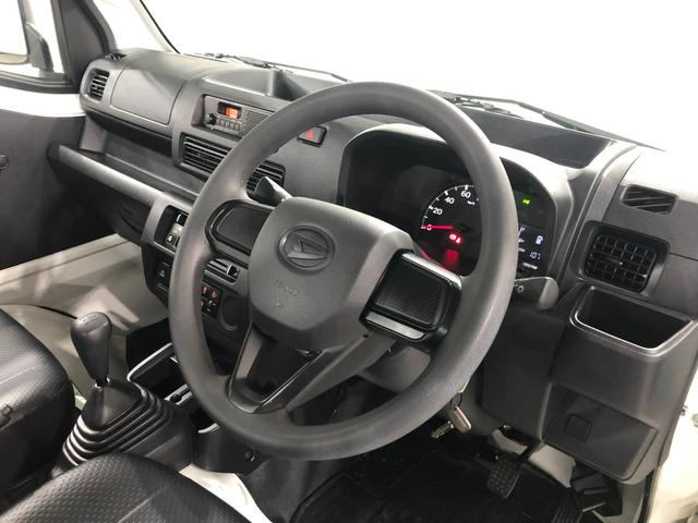 ハイゼットトラック ジャンボスタンダード　走行１０７５０キロ／ＭＴ／マット　１年保証距離無制限　走行距離１０７５０キロ　マニュアル車　ＦＭＡＭラジオ　純正フロアマット　助手席エアバッグ　クリアランスソナー　オートライト　アイドリングストップ（20枚目）