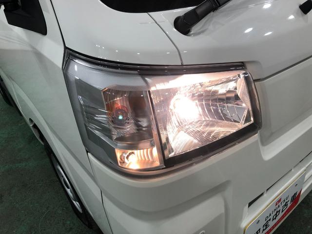 ハイゼットトラック ジャンボスタンダード　走行１０７５０キロ／ＭＴ／マット　１年保証距離無制限　走行距離１０７５０キロ　マニュアル車　ＦＭＡＭラジオ　純正フロアマット　助手席エアバッグ　クリアランスソナー　オートライト　アイドリングストップ（30枚目）