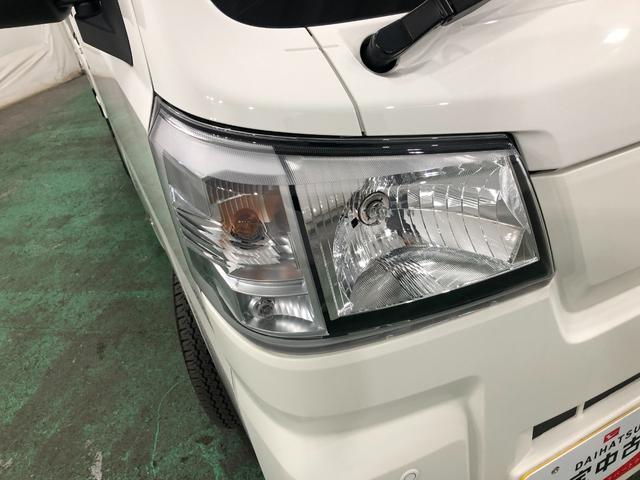 ハイゼットトラック ジャンボスタンダード　走行１０７５０キロ／ＭＴ／マット　１年保証距離無制限　走行距離１０７５０キロ　マニュアル車　ＦＭＡＭラジオ　純正フロアマット　助手席エアバッグ　クリアランスソナー　オートライト　アイドリングストップ（31枚目）