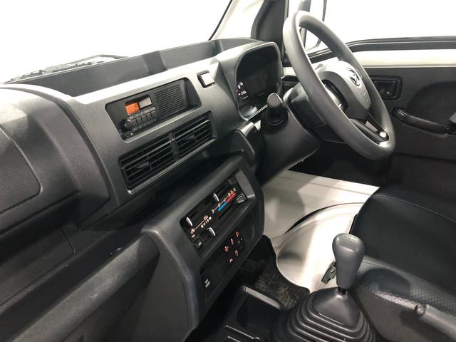 ハイゼットトラック ジャンボスタンダード　走行１０７５０キロ／ＭＴ／マット　１年保証距離無制限　走行距離１０７５０キロ　マニュアル車　ＦＭＡＭラジオ　純正フロアマット　助手席エアバッグ　クリアランスソナー　オートライト　アイドリングストップ（33枚目）