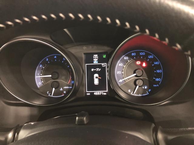 オーリス １５０Ｘ　Ｓパッケージ　走行４６９７１キロ／ナビ／ドラレコ　一年保証・走行距離無制限走行４６９７１キロ　フルセグナビ　ブルートゥース　バックカメラ　ドラレコ　オートライト　ＬＥＤヘッドライト（8枚目）