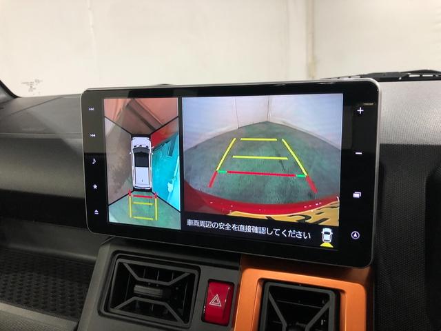 タフト Ｇターボ　走行３８９４９キロ／ナビ／ドラレコ／全周囲カメラ　一年保証・走行距離無制限走行３８９４９キロ　フルセグナビ　ブルートゥース　全周囲カメラ　ドラレコ　クリアランスソナー　オートライト　ＬＥＤヘッドライト　シートヒーター（11枚目）