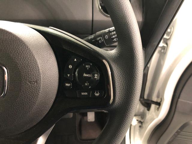 Ｎ－ＢＯＸカスタム Ｇ・Ｌホンダセンシング　走行１７８１１キロ／ナビ／ドラレコ　一年保証・走行距離無制限走行１７８１１キロ　フルセグナビ　ブルートゥース　バックカメラ　ドラレコ　ＥＴＣ　サイドエアバック　オートライト　ＬＥＤヘッドライト　シートヒーター　片側電動スライドドア（49枚目）