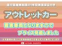 キャスト アクティバＧ　ＳＡＩＩ　１年保証・距離無制限　保証１年間・距離無制限付き　ナビ　バックカメラ　ＬＥＤヘッドランプ　純正フロアマット　ベンチシート　キーフリー　ぷプッシュボタンスタート（5枚目）