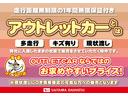 カスタムＧ　１年保証・距離無制限　純正ＳＤナビ・バックカメラ　走行距離１５４０１キロ　純正フルセグナビ　バックカメラ　ブルートゥース　ＵＳＢソケット　ドライブレコーダー　ＬＥＤヘッドランプ　アイドリングストップ　ワイドバイザー　純正カーペットマット　ルームライト(5枚目)