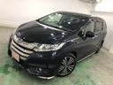 アブソルート・ＥＸ　車検整備付／走行距離５９２０３キロ／ナビ　１年保証距離無制限　走行距離５９２０３キロ　車検整備付　フルセグナビ　バックカメラ　純正マット　サイドエアバッグ　ＬＥＤヘッドランプ　アイドリングストップ　両側電動スライドドア　電動格納式ドアミラー（22枚目）