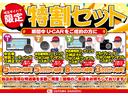 オプション品などもお気軽にご相談下さい　ボディーコーティングやナビ、ＥＴＣ、ドライブレコーダーなどの取扱もございます♪