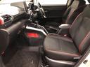 Ｘ　４ＷＤ／車検整備付／走行４６２２８キロ／ナビ／ドラレコ　１年保証距離無制限　走行距離４６２２８キロ　純正フルセグナビ　パノラマモニター　ドラレコ　純正マット　サイドエアバッグ　ＬＥＤヘッドライト　アイドリングストップ　シートヒーター　オート格納式ドアミラー（33枚目）
