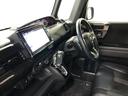 G・EXターボホンダセンシング走行19781キロ/車検整備付 一年保証・走行距離無制限 走行19781キロ フルセグナビ バックカメラ ブルートゥース サイドエアバック オートライト LEDヘッドライト ベンチシート 両側電動スライドドア(32枚目)