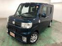L SA3 走行23508キロ/ナビ/ドラレコ/バックカメラ 一年保証・走行距離無制限 走行23508キロ フルセグナビ バックカメラ ドラレコ サイドエアバック オートライト ベンチシート 両側電動スライドドア(22枚目)