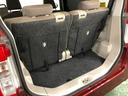 ＸリミテッドＳＡＩＩＩ　走行４４０５５キロ／ナビ／パノラマ　１年保証距離無制限　走行４４０５５キロ　フルセグナビ　パノラマモニター　ブルートゥース　純正マット　ＬＥＤヘッドランプ　アイドリングストップ　両側電動スライドドア　オート格納式ドアミラー　キーフリー（27枚目）