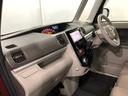 ＸリミテッドＳＡＩＩＩ　走行４４０５５キロ／ナビ／パノラマ　１年保証距離無制限　走行４４０５５キロ　フルセグナビ　パノラマモニター　ブルートゥース　純正マット　ＬＥＤヘッドランプ　アイドリングストップ　両側電動スライドドア　オート格納式ドアミラー　キーフリー（32枚目）