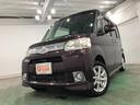 タント Ｇスペシャル　走行８３２６０キロ／キーフリー／片側電動　一年保証・走行距離無制限　走行８３２６０キロ　助手席エアバック　純正カーペットマット　アイドリングストップ　ベンチシート　片側電動スライドドア（7枚目）