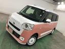 埼玉ダイハツの中古車は 全車1年保証・走行距離無制限です♪
