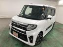 埼玉ダイハツの中古車は　全車１年保証・走行距離無制限です♪