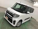 埼玉ダイハツの中古車は 全車1年保証・走行距離無制限です♪