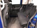 Ｇ・Ｌパッケージ　走行４６９９３キロ／ワンセグナビ／マット　１年保証距離無制限　走行距離４６９９３キロ　ワンセグナビ　バックカメラ　純正マット　サイドエアバッグ　オートライト　ＨＩＤヘッドランプ　片側電動スライドドア　電動格納式ドアミラー（35枚目）