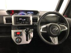 󥸥󥪥롢륨ȡ磻ѡθ򴹤ȡ⹳ݾýܹǼ֤Ƥޤ 5