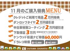 ڣΥڡۥʥӡɥ饤֥쥳줾˥Х塼ʥץѰդƤޤͳȤ߹碌ƤѲʡˡ 2