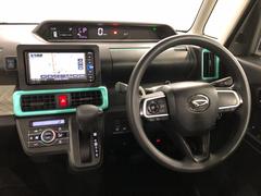 󥸥󥪥롢륨ȡ磻ѡθ򴹤ȡ⹳ݾýܹǼ֤Ƥޤ 5