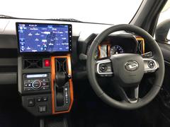 󥸥󥪥롢륨ȡ磻ѡθ򴹤ȡ⹳ݾýܹǼ֤Ƥޤ 5