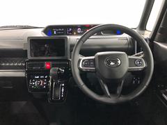 󥸥󥪥롢륨ȡ磻ѡθ򴹤ȡ⹳ݾýܹǼ֤Ƥޤ 5