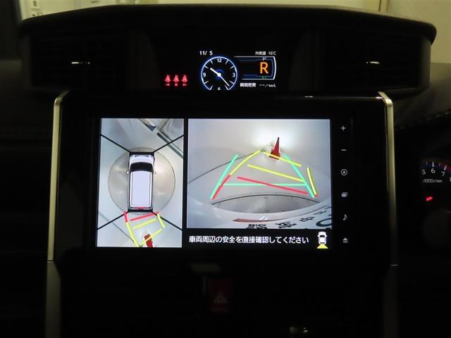 ルーミー カスタムG-T 純正9インチナビ パノラマビューモニター 両側パワースライドドア シートヒーター LEDヘッドライト 純正アルミホイール ETC2.0付き!!(7枚目)