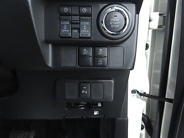 ルーミー カスタムG-T 純正9インチナビ パノラマビューモニター 両側パワースライドドア シートヒーター LEDヘッドライト 純正アルミホイール ETC2.0付き!!(13枚目)