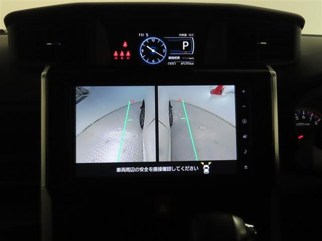 ルーミー カスタムG-T 純正9インチナビ パノラマビューモニター 両側パワースライドドア シートヒーター LEDヘッドライト 純正アルミホイール ETC2.0付き!!(22枚目)