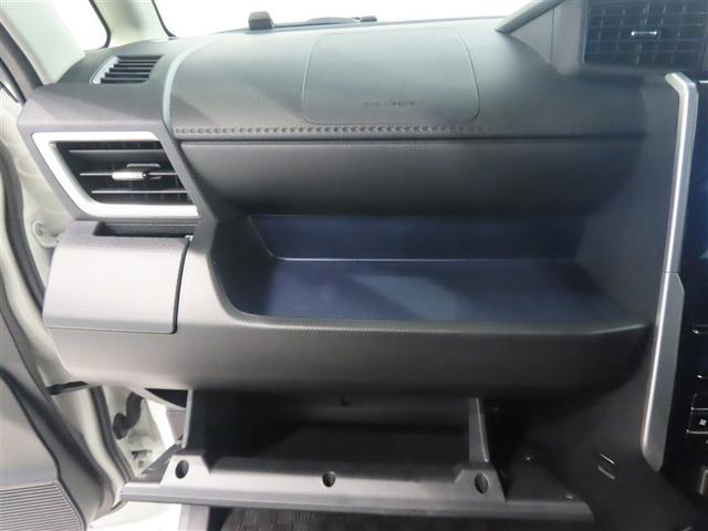 ルーミー カスタムG-T 純正9インチナビ パノラマビューモニター 両側パワースライドドア シートヒーター LEDヘッドライト 純正アルミホイール ETC2.0付き!!(29枚目)