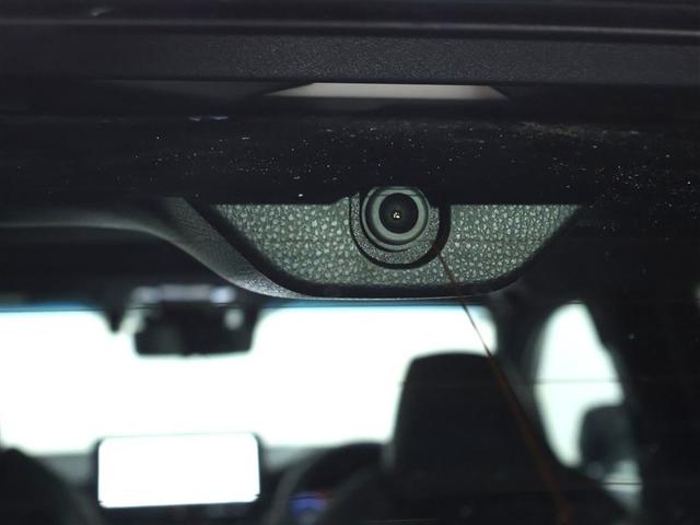 ハリアー Z レザーパッケージ 純正ナビ パノラマビューモニター パワーバックドア 電子インナーミラー レザーシート ステアリング&シートヒーター付き!!(14枚目)