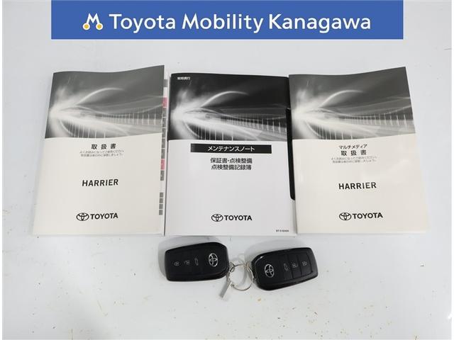 ハリアー Z レザーパッケージ 純正ナビ パノラマビューモニター パワーバックドア 電子インナーミラー レザーシート ステアリング&シートヒーター付き!!(34枚目)