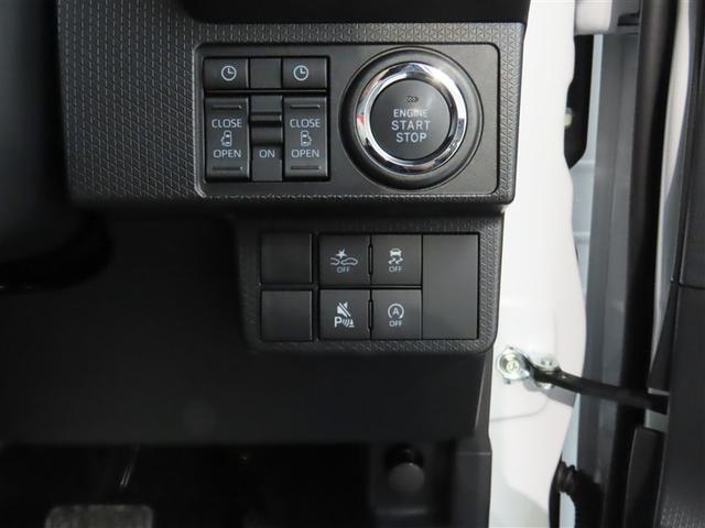 タント カスタムRS オーディオレス 両側パワースライドドア LEDヘッドライト 純正アルミホイール シートバックテーブル付き!!(12枚目)