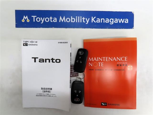 タント カスタムRS オーディオレス 両側パワースライドドア LEDヘッドライト 純正アルミホイール シートバックテーブル付き!!(20枚目)
