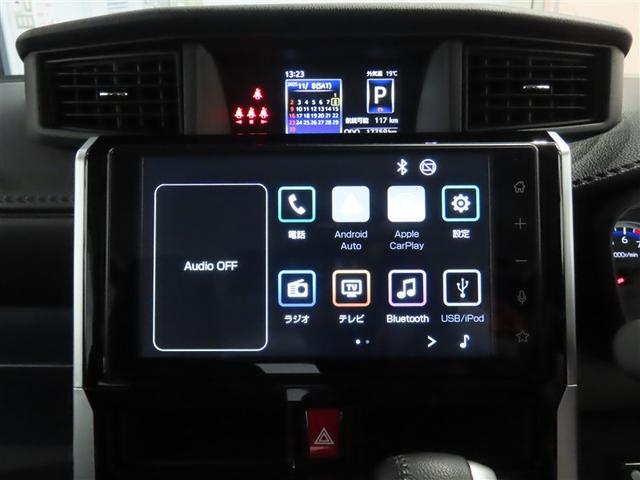 ルーミー カスタムG ディスプレイオーディオ パノラマビューモニター 前後ドライブレコーダー 両側パワースライドドア LEDヘッドライト 純正アルミホイール付き!!(6枚目)