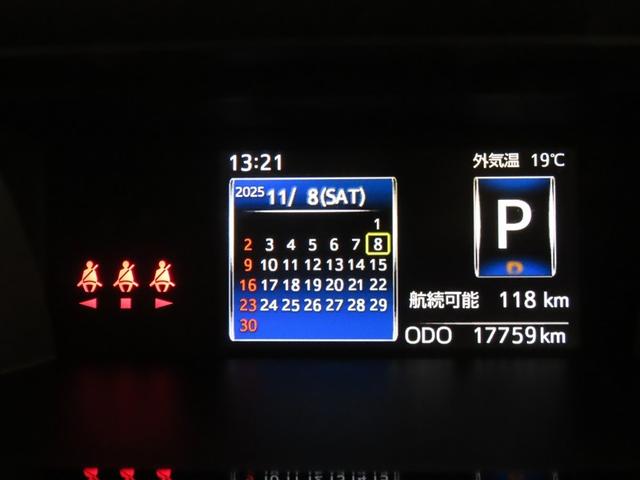 ルーミー カスタムG ディスプレイオーディオ パノラマビューモニター 前後ドライブレコーダー 両側パワースライドドア LEDヘッドライト 純正アルミホイール付き!!(12枚目)