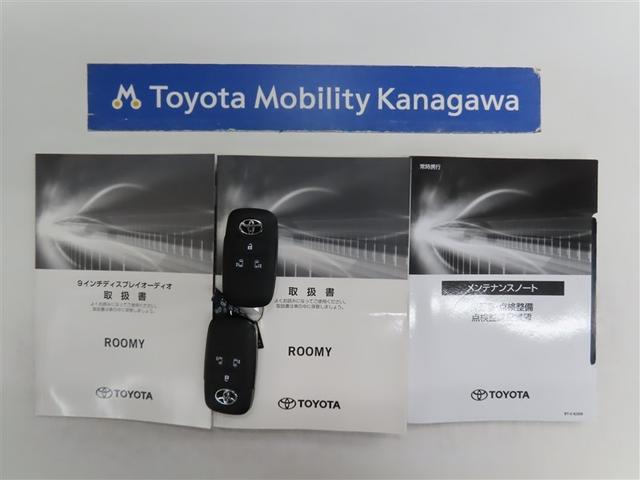 ルーミー カスタムG ディスプレイオーディオ パノラマビューモニター 前後ドライブレコーダー 両側パワースライドドア LEDヘッドライト 純正アルミホイール付き!!(20枚目)