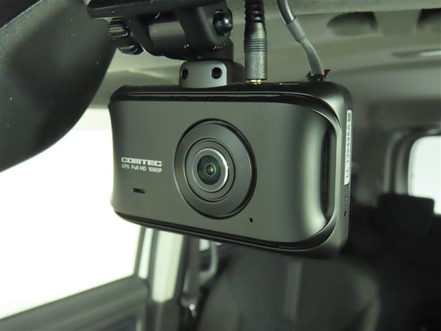 ルーミー カスタムG ディスプレイオーディオ パノラマビューモニター 前後ドライブレコーダー 両側パワースライドドア LEDヘッドライト 純正アルミホイール付き!!(22枚目)