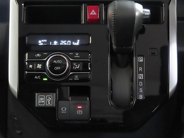 ルーミー カスタムG ディスプレイオーディオ パノラマビューモニター 前後ドライブレコーダー 両側パワースライドドア LEDヘッドライト 純正アルミホイール付き!!(27枚目)